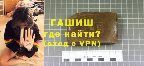 герыч Алексин