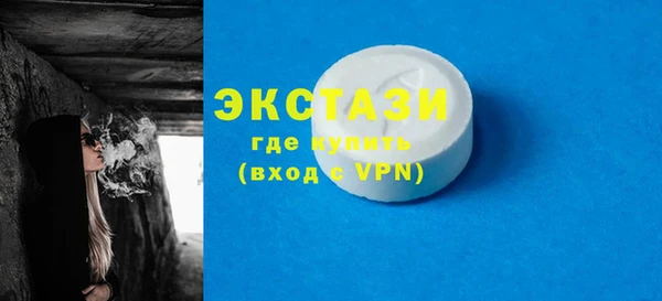 кокаин перу Алзамай