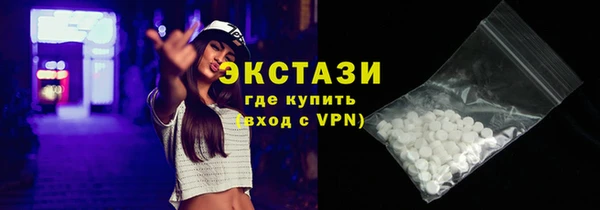 кокаин перу Алзамай