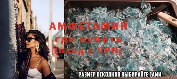 дурь Алексеевка