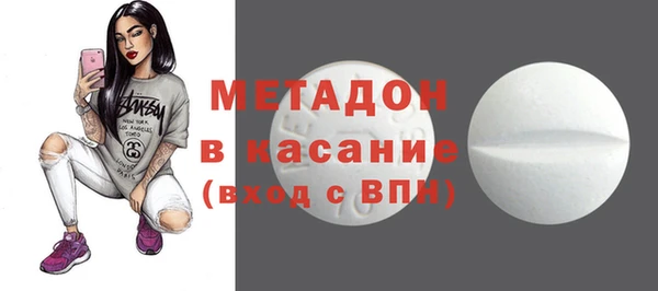 кокаин перу Алзамай