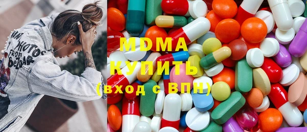 дурь Алексеевка