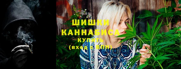 кокаин перу Алзамай