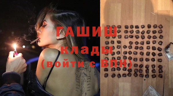 кокаин перу Алзамай