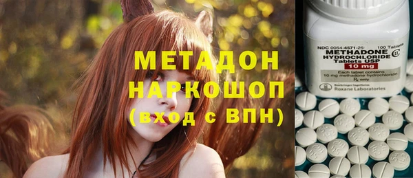 дурь Алексеевка