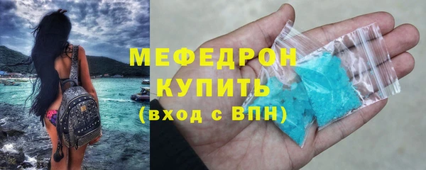скорость mdpv Приозерск