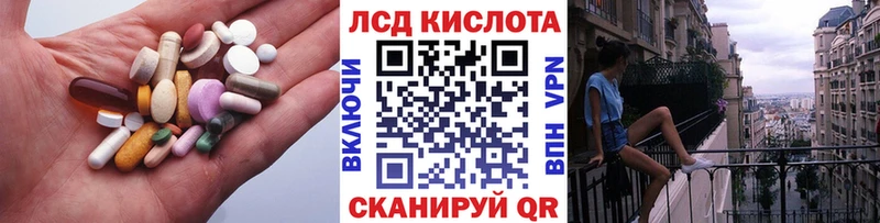 кракен онион  Каневская  LSD-25 экстази кислота  купить  сайты 